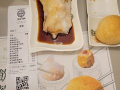 -添好运点心专门店(深水埗店)