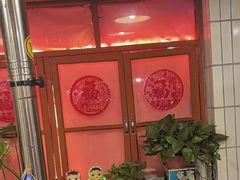 -永安里地摊烤肉(首创店)