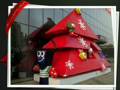 -华谊兄弟影院(北京洋桥店)