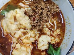 -幺不倒重庆小面(大梁店)