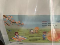 -爸爸糖手工吐司(上海五角场万达店)