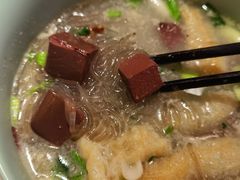 鸭血粉丝汤-京城小江南·北京烤鸭·江南土菜·白鱼(中关村店)