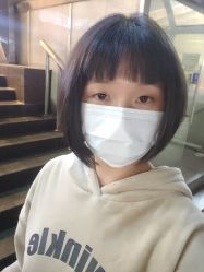 -意恋美肤造型