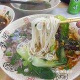 我找到了贵州粉面的神！忆满堂水城羊肉粉