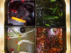 四季锅底-王家渡火锅(金宝汇店)