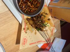 -怪噜范·老贵阳街头名小吃(汇金星力城店)