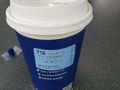 -瑞幸咖啡(百汇时代广场店)