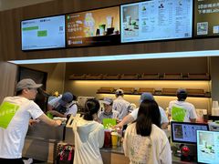 -奈雪的茶(永嘉天地东百城店)