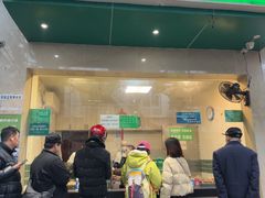 -马记清真肺片(玉林中横巷)