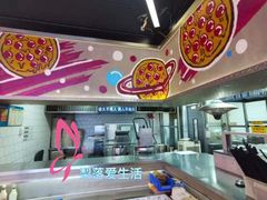 -Tubestation站点比萨(新世界大望路店)