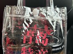 -单家老院·院子里的青岛菜(沙子口店)