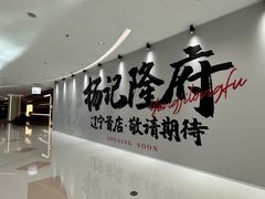 -沈阳铁西万象汇