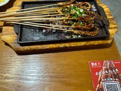 -聚点串吧·北京烧烤(赵登禹路店)