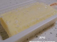 -永辉超市(富春新天地店)