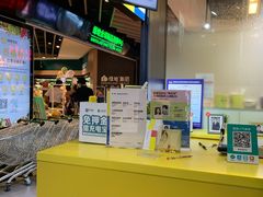 -方快-照相馆(君欣时代广场店)