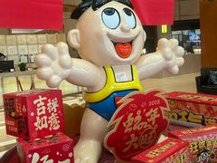 -上海神旺大酒店