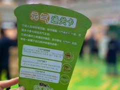 -仲盛世界商城