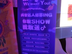 -未来战场·大空间VR·轰趴·团建(常营店)
