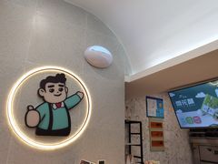 -爸爸糖手工吐司(上海五角场万达店)