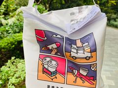 -喜茶(佛山南海万科广场店)
