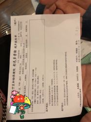 -上海市长宁区妇幼保健院