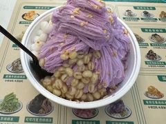 -鞠婆婆•绵绵冰•凉糕•手工冰粉(苏稽一店)