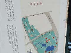 -北坞公园