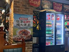 -品质伊骊新疆菜(紫金店)