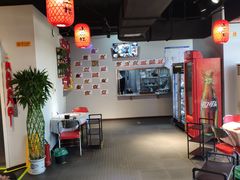 -上二楼涮肉馆(顺义二中店)
