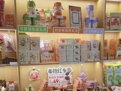 -谷小推·按摩·茶饮·社交(茂业店)