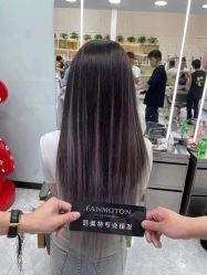 -范美特接发·染发漂发