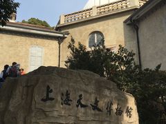 -上海佘山国家森林公园西佘山园