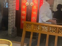 -局气 烤鸭·北京菜(光华路店)
