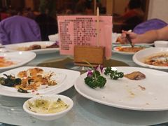 -畔山酒店中餐厅