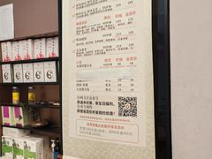 -大唐盲人按摩中心(科大先研院店)