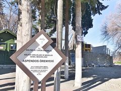 -安塔利亚博物馆