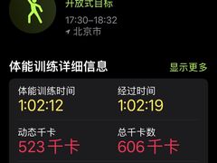 -Trainyard 炼·工场(中国国际贸易中心店)