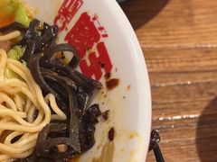 -豚王拉面(澳门银河店)