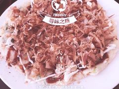 海鲜饼-韩流热风(桥东街店)