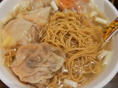 一记五宝云吞面-一记面馆(易发店)