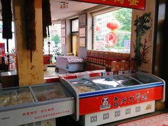 -凤百年大骨鸡饭庄