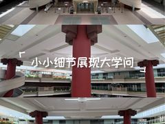 -上海波特曼丽思卡尔顿酒店