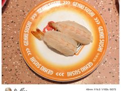 -元气寿司(东方宝泰店)