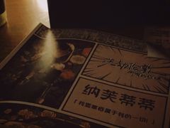 -剧狐剧本杀·月球探案馆(人民广场1号店)