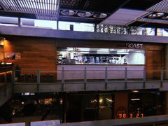 -ROAST coffee & eatery