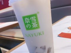 鸭屎香鸳鸯冻鲜奶茶-奈雪的茶(振华商厦店)