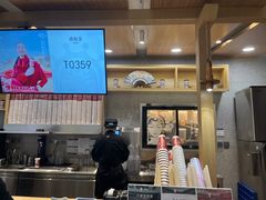 -霸王茶姬(南京六合天合广场店)