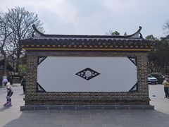 -包公祠