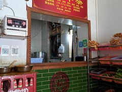-李记牛杂店(建设一街店)