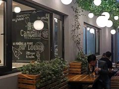 -康铂酒店(上海自然博物馆店)